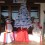 Agave Azul Christmas Tree Cabo